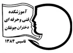 1 3