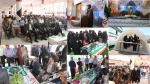 مراسم هفتمین روز خاکسپاری شهید گمنام  2