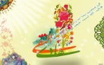 میلاد امام علی النقی هادی علیه السلام مبارک باد 2