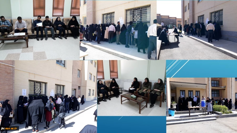 ثبت نام از دانشجویان جدید الورود سال تحصیلی 99-98 2