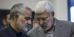 شهادت سردار سرلشکر قاسم سلیمانی فرمانده نیروی قدس سپاه پاسداران انقلاب اسلامی تبریک و تسلیت باد 2