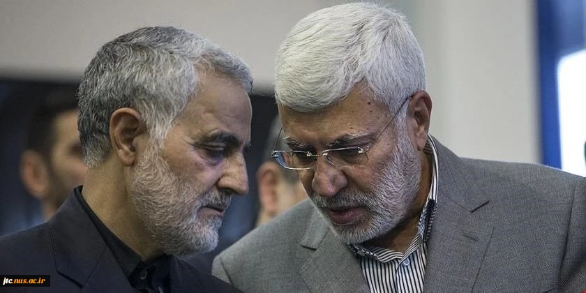 شهادت سردار سرلشکر قاسم سلیمانی فرمانده نیروی قدس سپاه پاسداران انقلاب اسلامی تبریک و تسلیت باد 2