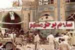 ازاد سازی خرمشهر 2