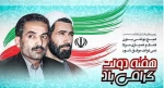 1716095358-talab-org