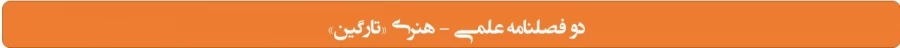 عکس  4