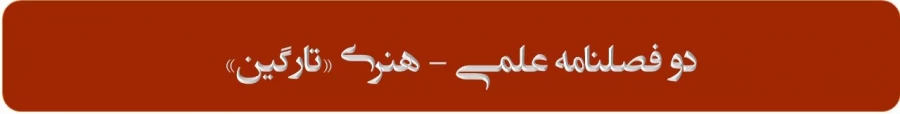 عکس 2
