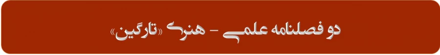 عکس 3
