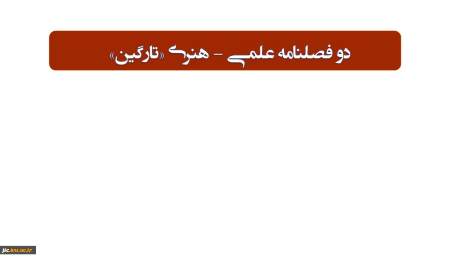 عکس 4