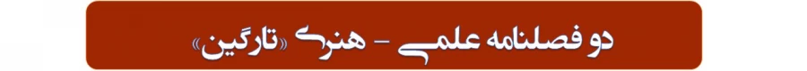 عکس 4