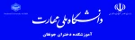 هدر سایت